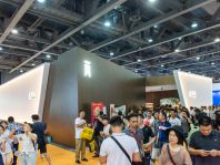 中國上海國際建筑貿易博覽會