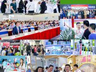 上海國際口腔清潔護理用品展覽會