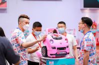 国际玩具及教育产品（深圳）展览会