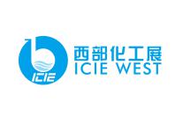 中國西部國際化工泵、閥門及管道展覽會