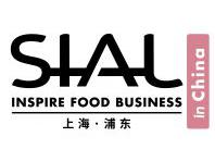 中国国际食品和饮料展览会