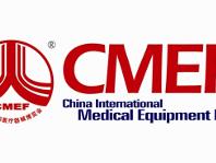 中國國際醫療器械（春季）博覽會