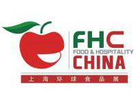 上海國際食品飲料及餐飲設備展覽會