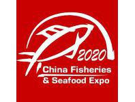 中国国际渔业博览会