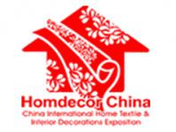 中國(北京)國際墻紙墻布窗簾暨家居軟裝飾展覽會