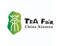 中国厦门国际茶产业博览会（秋季）