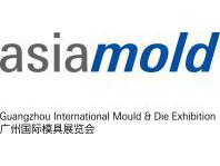 广州国际模具展览会