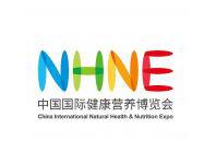 中國健康營養博覽會