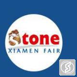 中国厦门国际石材展
