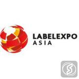上海亚洲国际标签印刷展览会