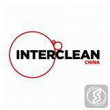 国际清洁与维护展览会—荷兰阿姆斯特丹国际清洁与维护展览会中国展