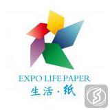 中国（郑州）生活用纸产品技术展览会