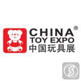上海国际学前教育及装备展览会