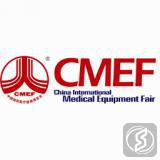 中国国际医疗器械（春季）博览会