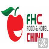 上海国际食品饮料及餐饮设备展览会