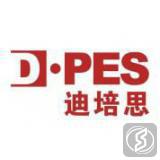 迪培思广州国际广告展