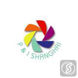 中国(上海)国际摄影器材和数码影像展览会