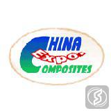 中国（深圳）国际复合材料工业技术展览会