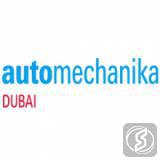 迪拜国际汽车零部件及售后服务展览会