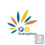 广州国际太阳能光伏储能展