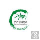 中国（上海）国际竹产业博览会