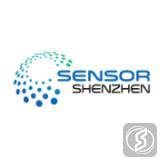 深圳国际传感器与应用技术展览会