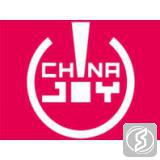 中国国际数码互动娱乐产品及技术应用展览会