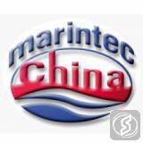 中国国际海事技术学术会议和展览会