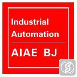 中国北京国际工业自动化展览会