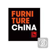 中国国际家具展览会