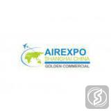 上海国际航空航天技术与设备展览会