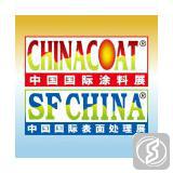 中国国际表面处理展览会