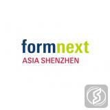 深圳国际3D打印、增材制造及精密成型展览会